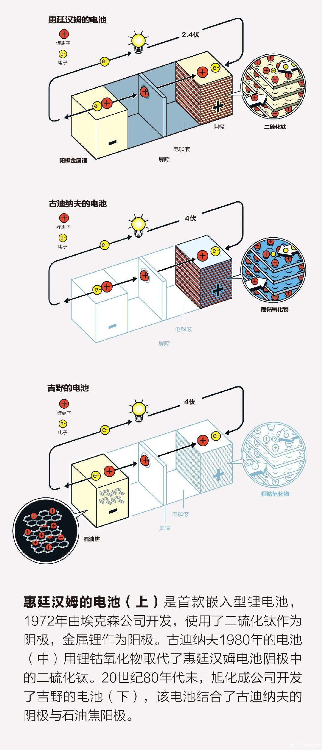 微信图片_20231211182039.jpg