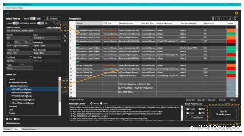 使用 MATLAB 和 Simulink 设计和构建 Rivian 车辆仿真界面平台