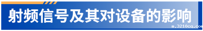 如何抑制蓝牙音频设备的噪声和提升其音质？