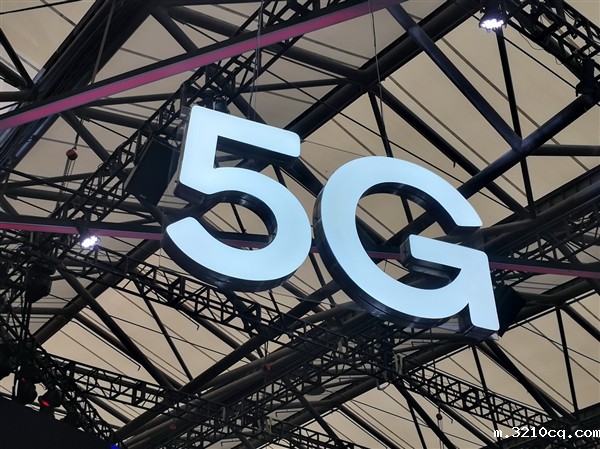 网速比4G快 中国工程院院士回应为何对5G失望