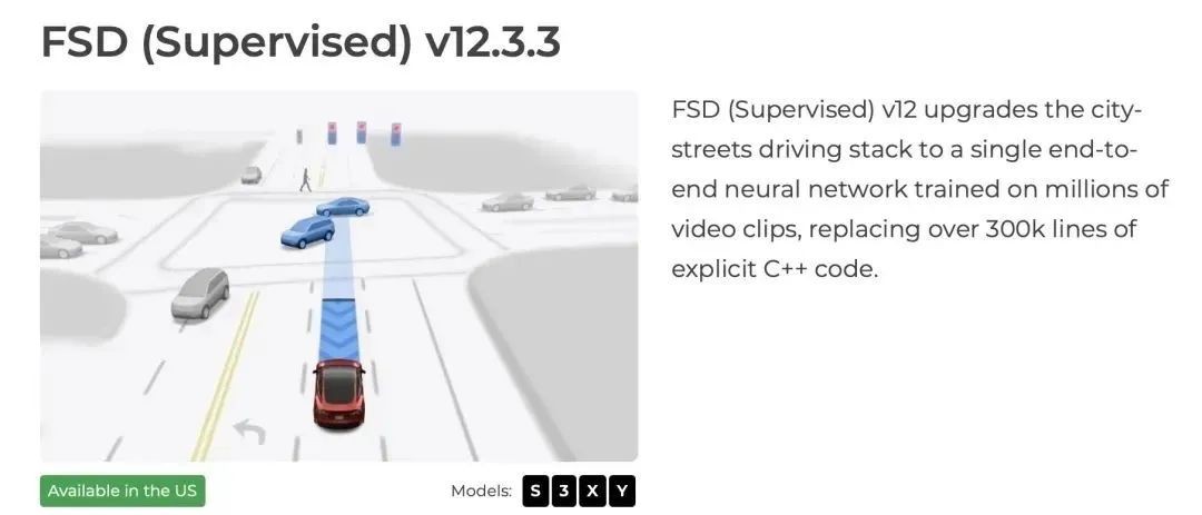 特斯拉FSD能否打破自动驾驶的默认偏见？
