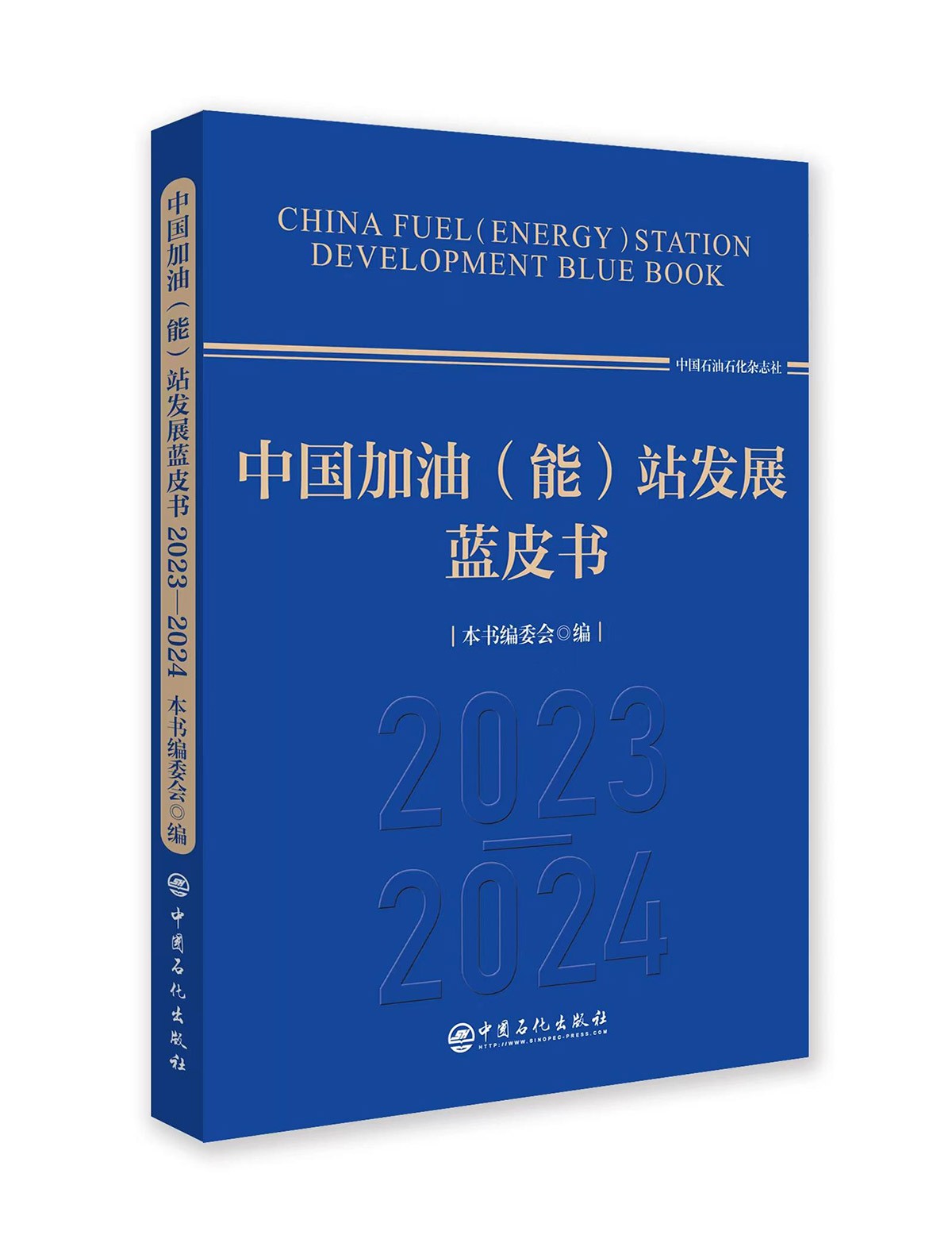 cef6e3a4970c4d8facd1090889d56c73~noop.jpg