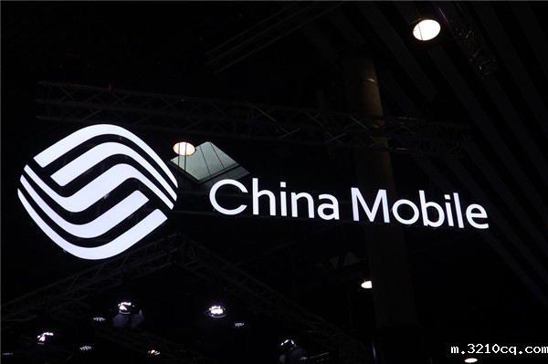 中国移动完成全球首个手机直连高轨卫星NTN语音通话验证