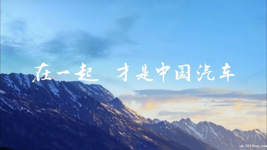 比亚迪开打价格战 不是为了冲击三百万