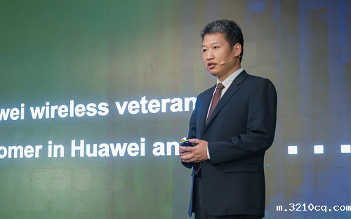 华为重磅发布阿尔法系列天线，定义下一代天线解决方案