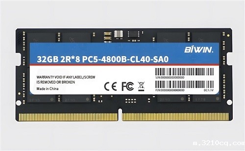 60秒看懂DDR5内存标签