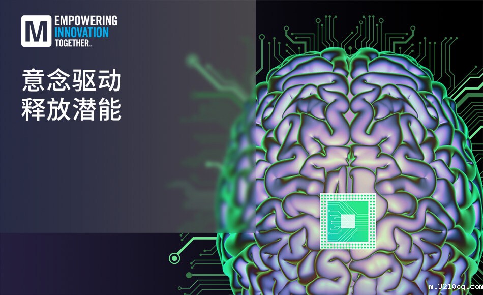 神经解码革命：脑机接口技术开启人机共融新时代