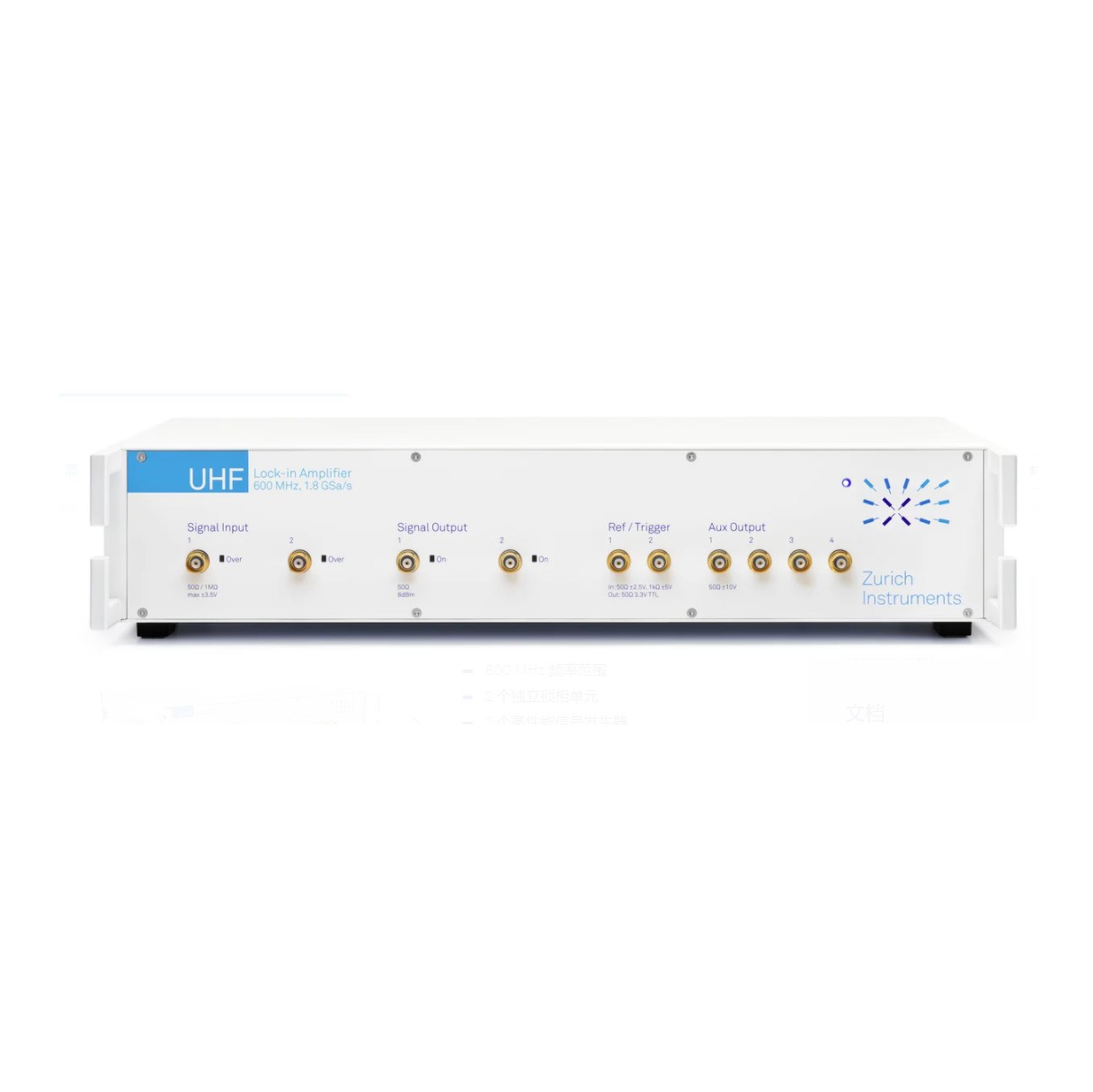 UHFLI  600MHz 锁相放大器