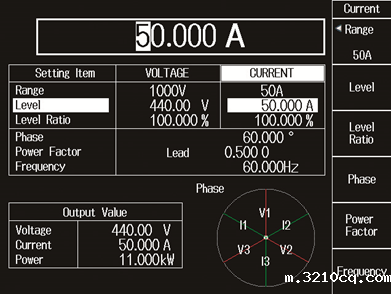 LS3300 Current Value Setting 1P2W